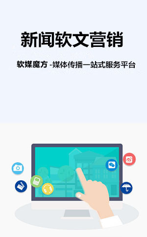 贵州网络营销